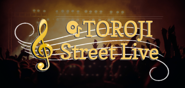 【今月の音楽イベント】OTOROJI Street Live 開催♬