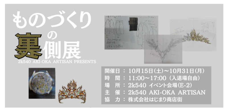 楽天市場】《公式》 パワーサポート 【WEB限定販売商品】 エアー