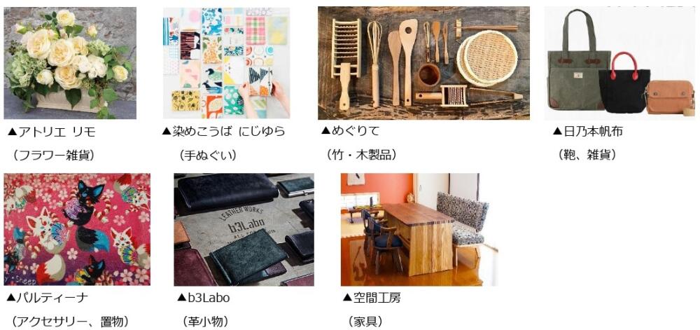 2025年最新】紬まとめ売りの人気アイテム - メルカリ