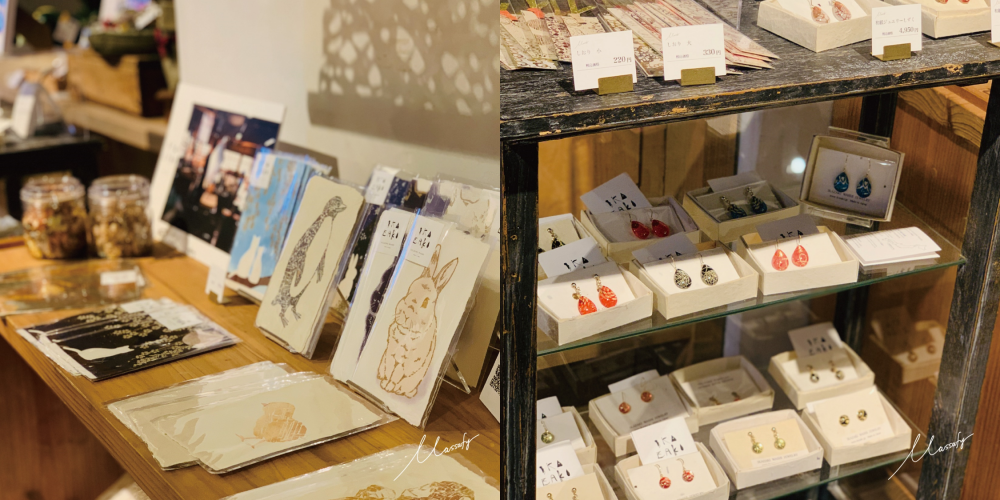 2k540 AKI-OKA ARTISAN ＞ インフォメーション：ジェイアール東日本