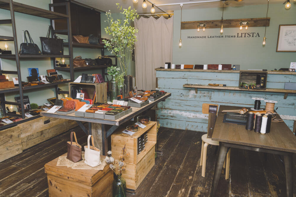 2k540 AKI-OKA ARTISAN ＞ インフォメーション：ジェイアール東日本