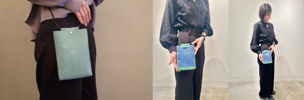 2k540 AKI-OKA ARTISAN ＞ インフォメーション：ジェイアール東日本