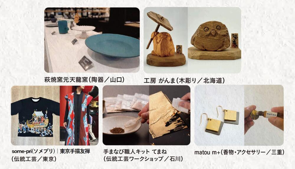 DEK33 青木産業 江戸 小判 ランプチェスト けやき/欅 サイドキャビネット クラシックダイヤランプ小 | 北一硝子 まごころお届け便