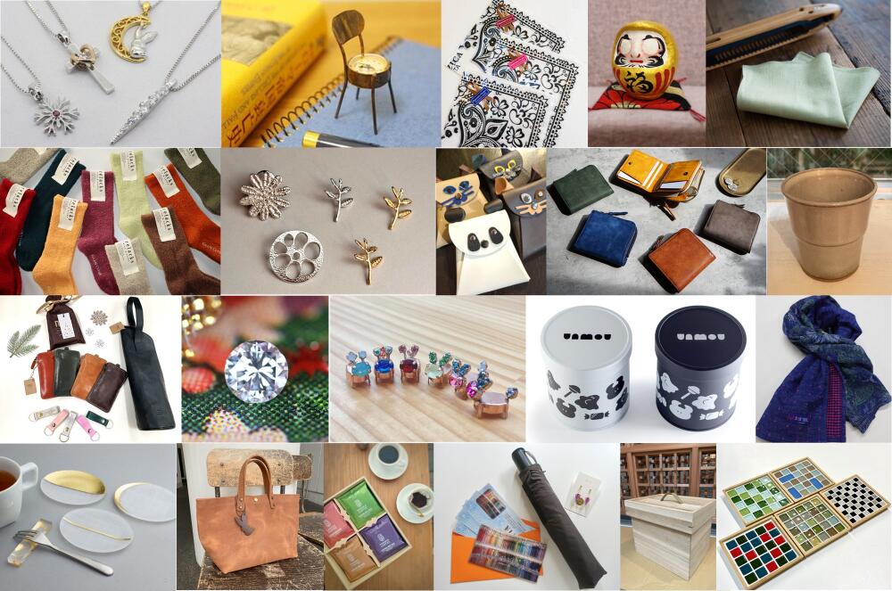 2k540 AKI-OKA ARTISAN ＞ インフォメーション：ジェイアール東日本