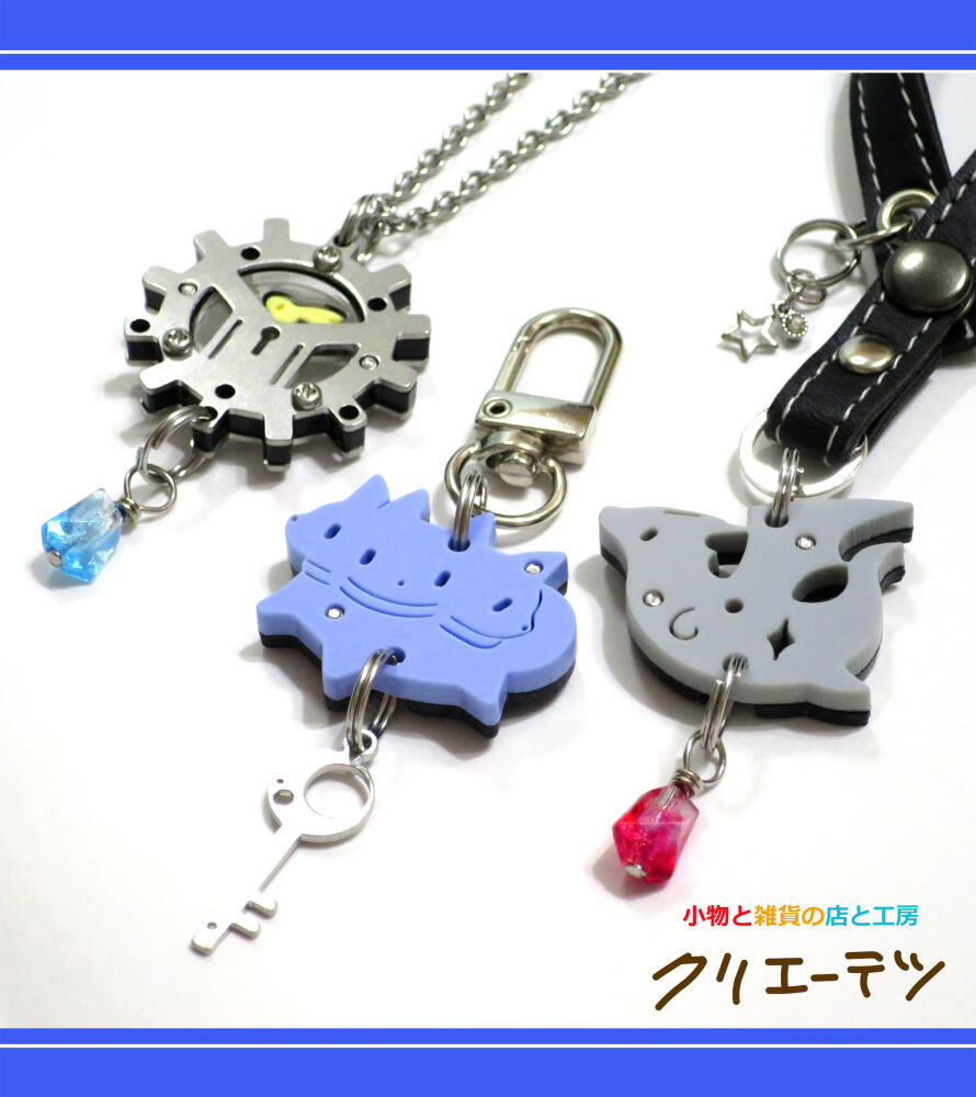 2k540 AKI-OKA ARTISAN ＞ インフォメーション：ジェイアール東日本