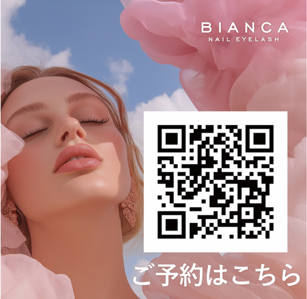 アルーク阿佐ヶ谷「ふれあいフェス～動物園＆アート」開催！期間中限定ショップイベントのご案内【Bianca 阿佐ヶ谷店】イメージ