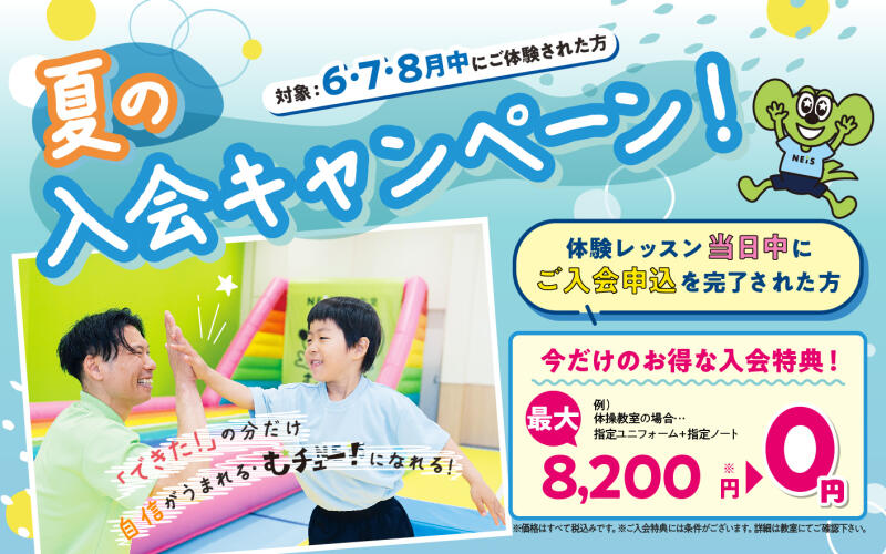 hideki 麻布デンタルアカデミー 1年通学コース講義資料 2018年度 （歯科