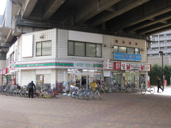 東京都北区 北赤羽集合店舗 画像1