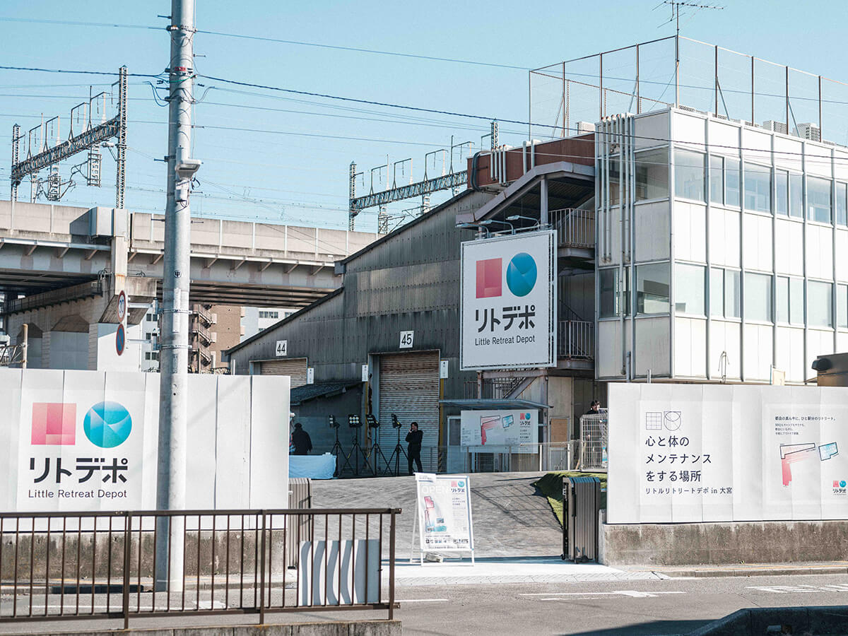 キャンプ練習場 campass 大宮