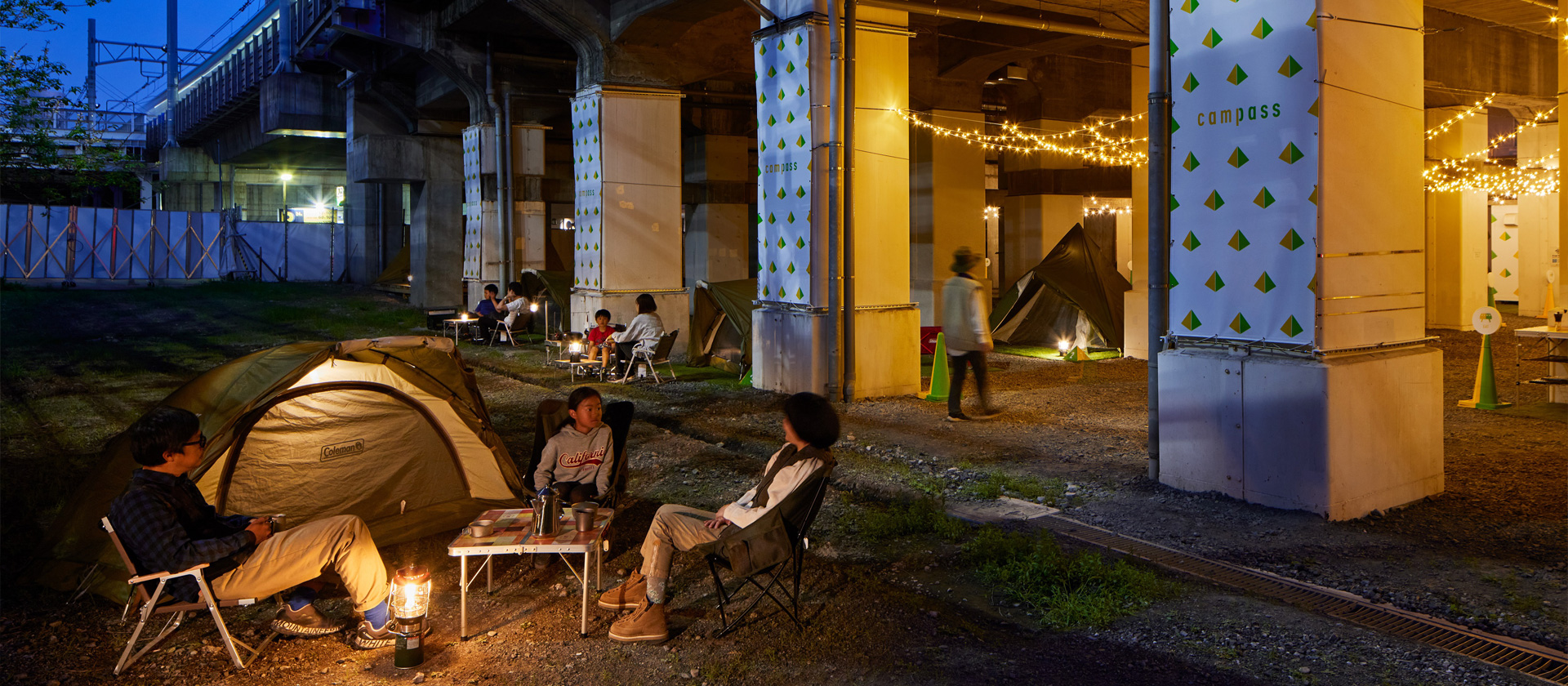 キャンプ練習場 campass