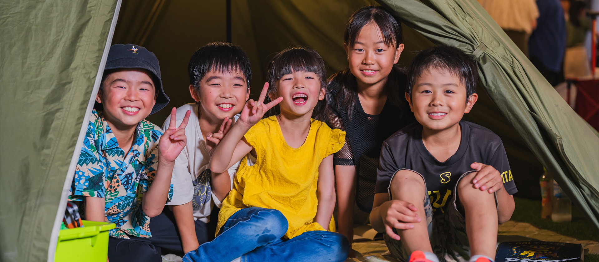 キャンプ練習場 campass