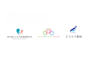 内覧会のご案内(クリニック・薬局)