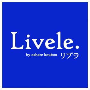 6月教室のご案内(リブラ　おしゃれ工房　コトニアガーデン店)