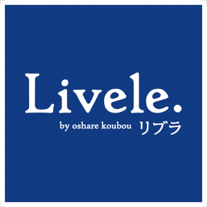 【参加者募集中！】リブラ　仮装グッズ作りワークショップのご案内