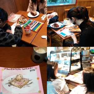 タリーズ店内ワークショップ『食べよう♪描こう♡タリーズおすすめ商品』