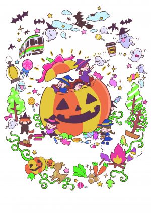 10月25日㈰は、ミニ秋のまちフェスタ！！