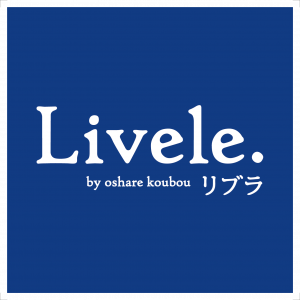 入園入学グッズのオーダー&お教室♪ 【リブラおしゃれ工房】