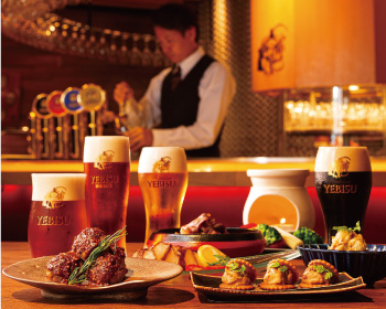 YEBISU BAR