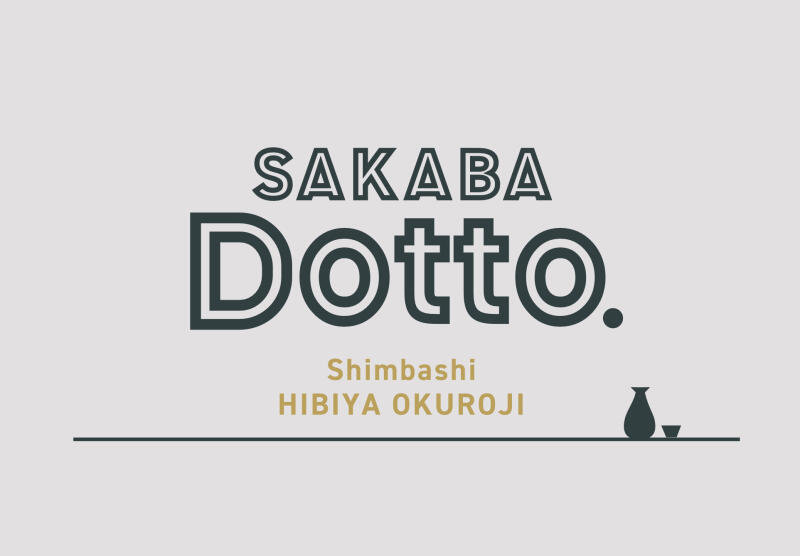 SAKABA Dotto.