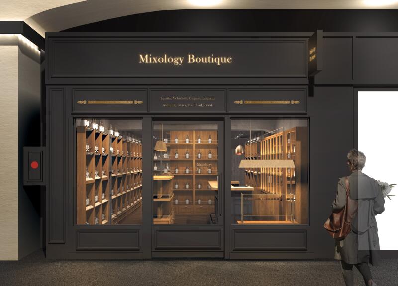 Mixology Boutique