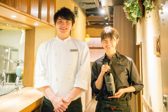 Staff Comment