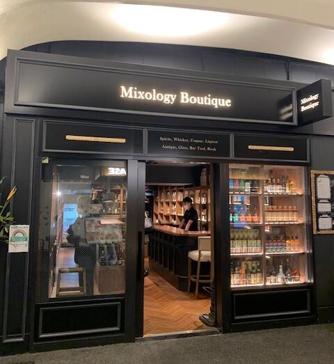 【New Open】Mixology Boutique