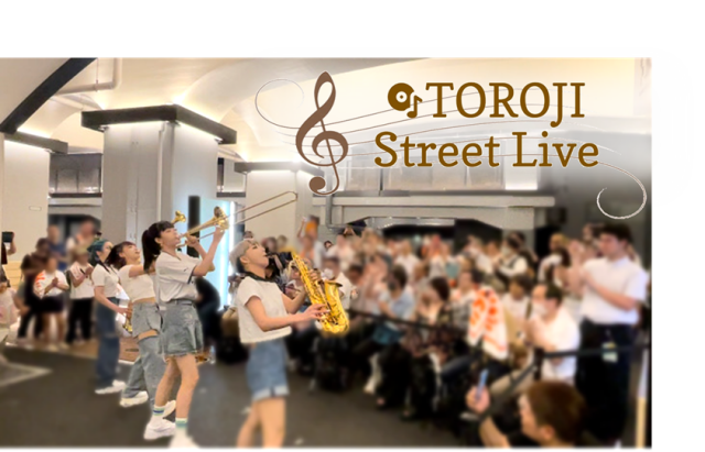 【2・3月音楽イベント】OTOROJI Street Live 開催♬