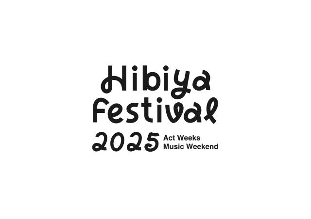 Hibiya Festival 2025