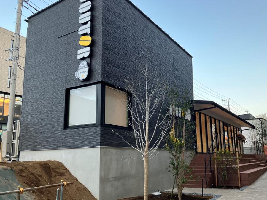 ドトールコーヒーショップ南与野駅店