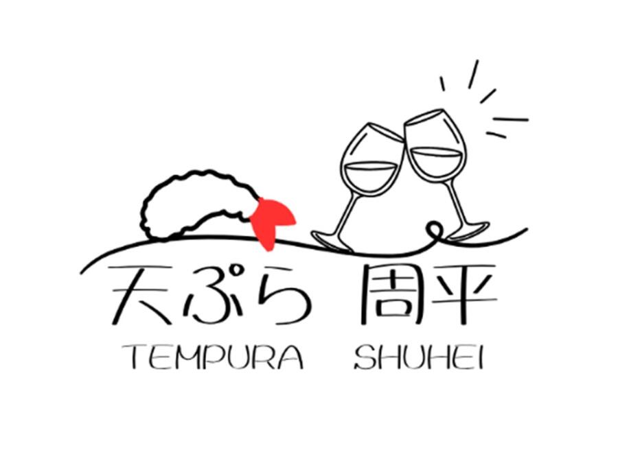 天ぷら周平 Kaya-Machi