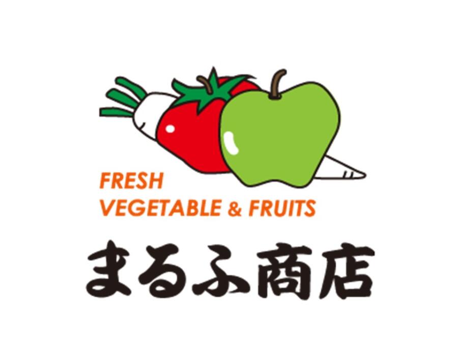 まるふ商店南与野店