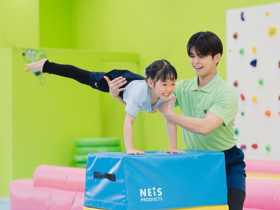 ネイス体操教室 | SHOP LIST | Kaya-Machi - かやまち - 埼京線南与野