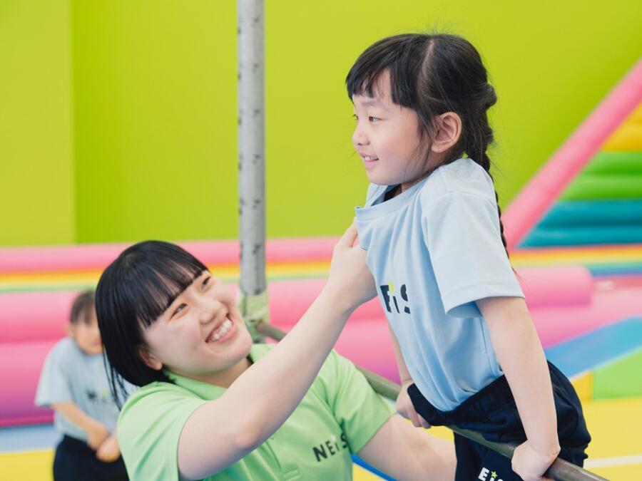 ネイス体操教室 | SHOP LIST | Kaya-Machi - かやまち - 埼京線南与野