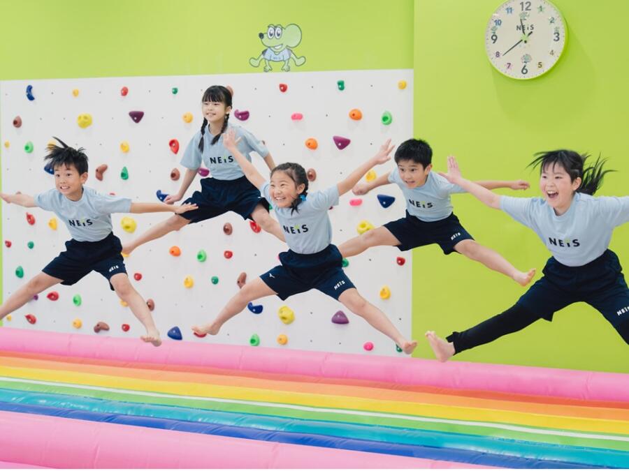 ネイス体操教室