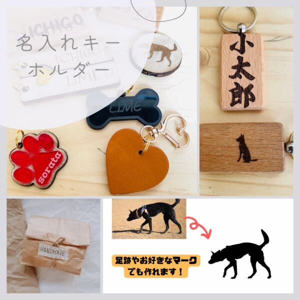 4/8.Tue.Doggowild出店 | EVENT | Kaya-Machi - かやまち
