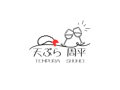 「天ぷら周平 Kaya-Machi」定休日変更のお知らせ