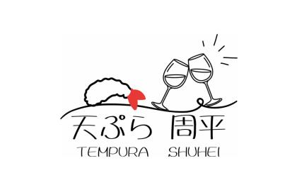 「天ぷら周平 Kaya-Machi」お持ち帰り販売のお知らせ