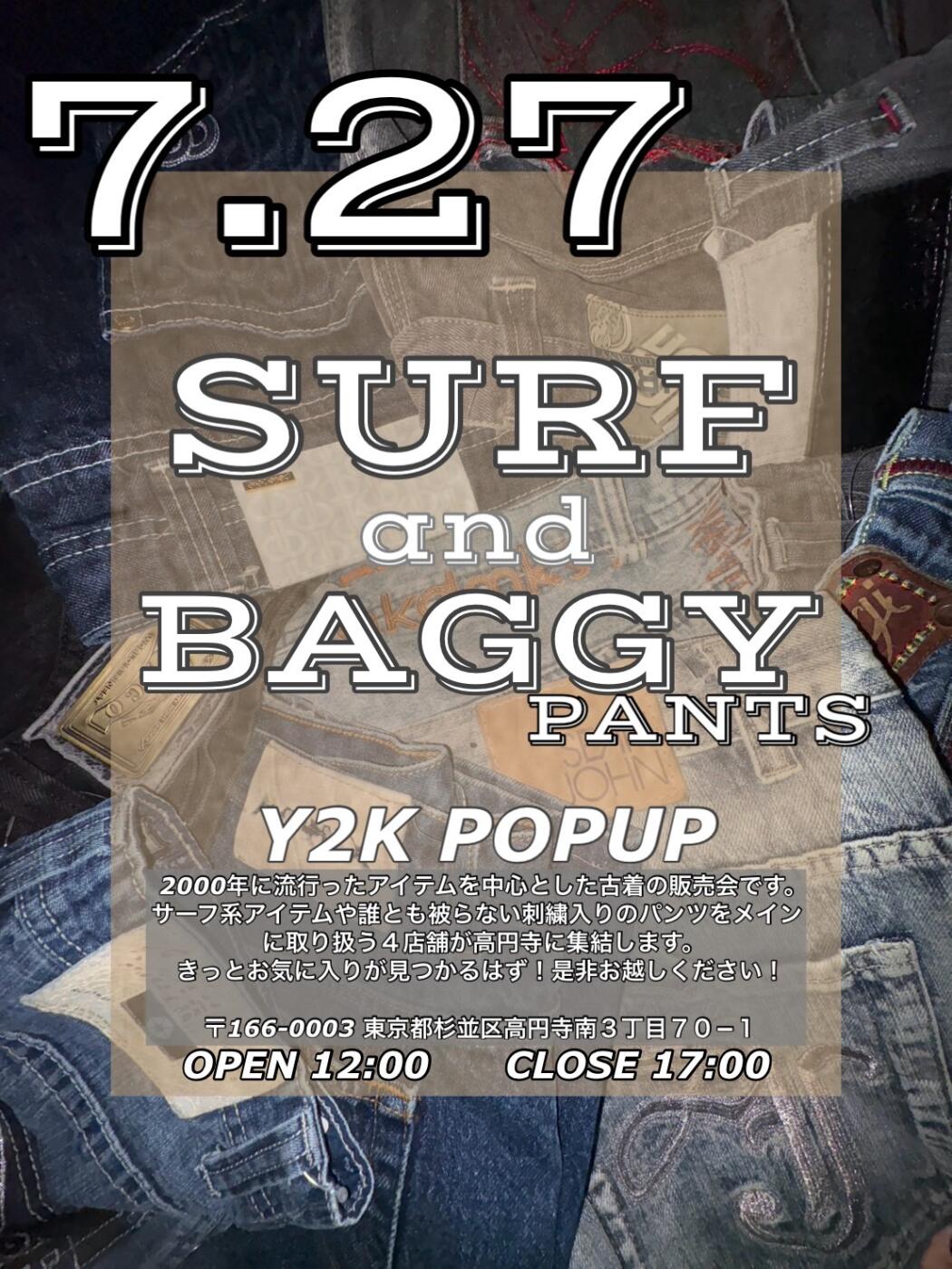 SURFandBAGGY PANTS