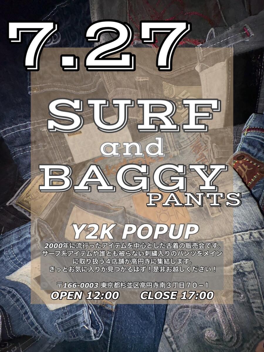 SURFandBAGGY PANTS