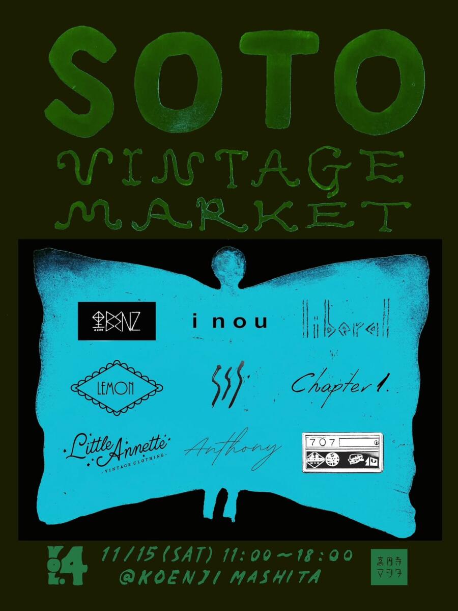 SOTO VINTAGE MARKET VOL.4