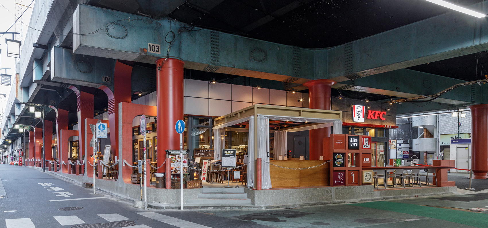 高円寺マシタ