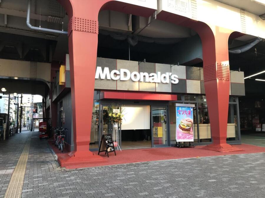 マクドナルド | SHOP | 高円寺マシタ | ジェイアール東日本都市開発