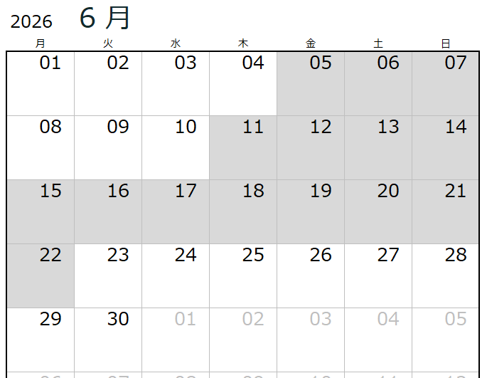空き情報カレンダー（5月・6月）