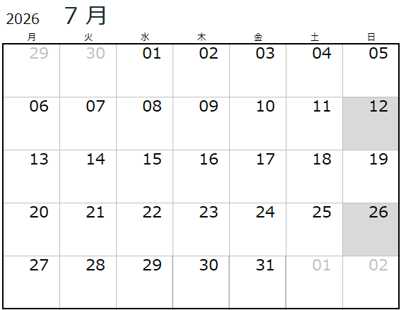 空き情報カレンダー(7月・8月)