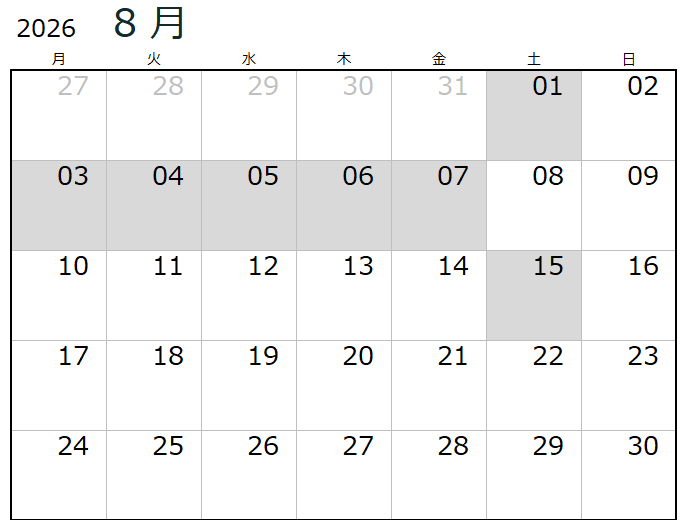空き情報カレンダー(7月・8月)