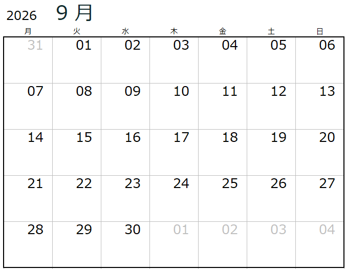 空き情報カレンダー（9月・10月）