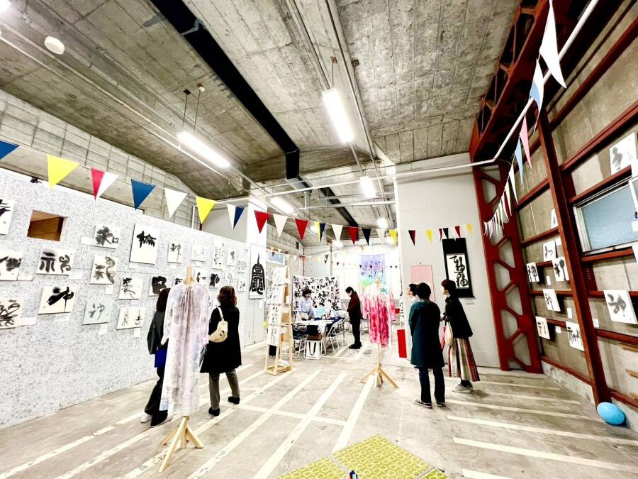 ２０２４　書道団体無限未来　楽書展　”NIPPON”