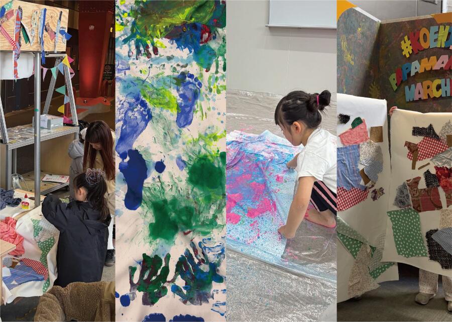 阿佐ヶ谷アートストリート