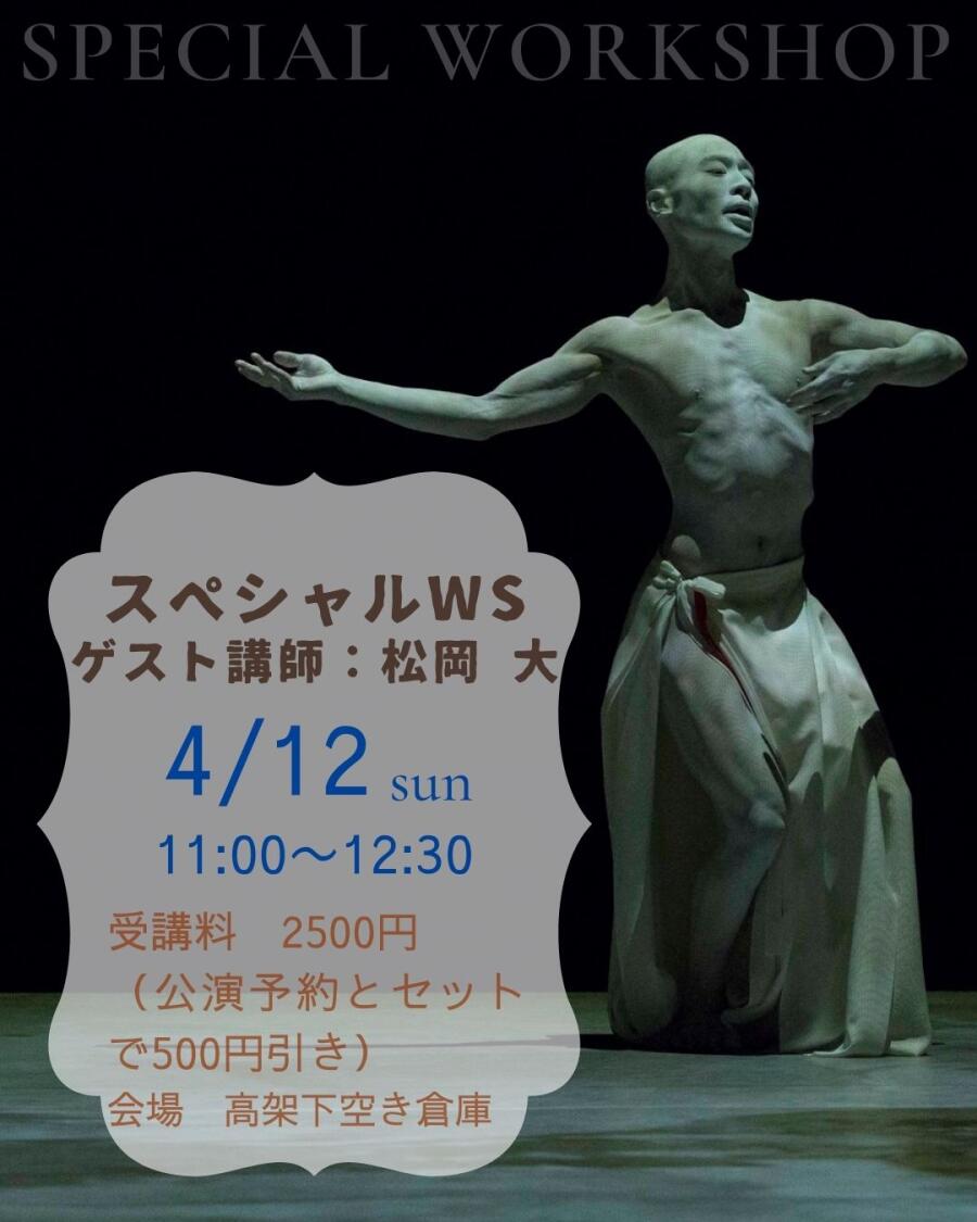 touchstone vol.1(タッチストーン ヴォリューム1)