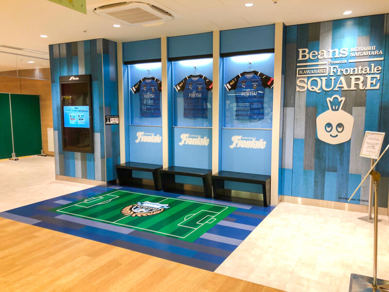 ビーンズ武蔵中原 今日も「いいね!」がある暮らしイメージ3